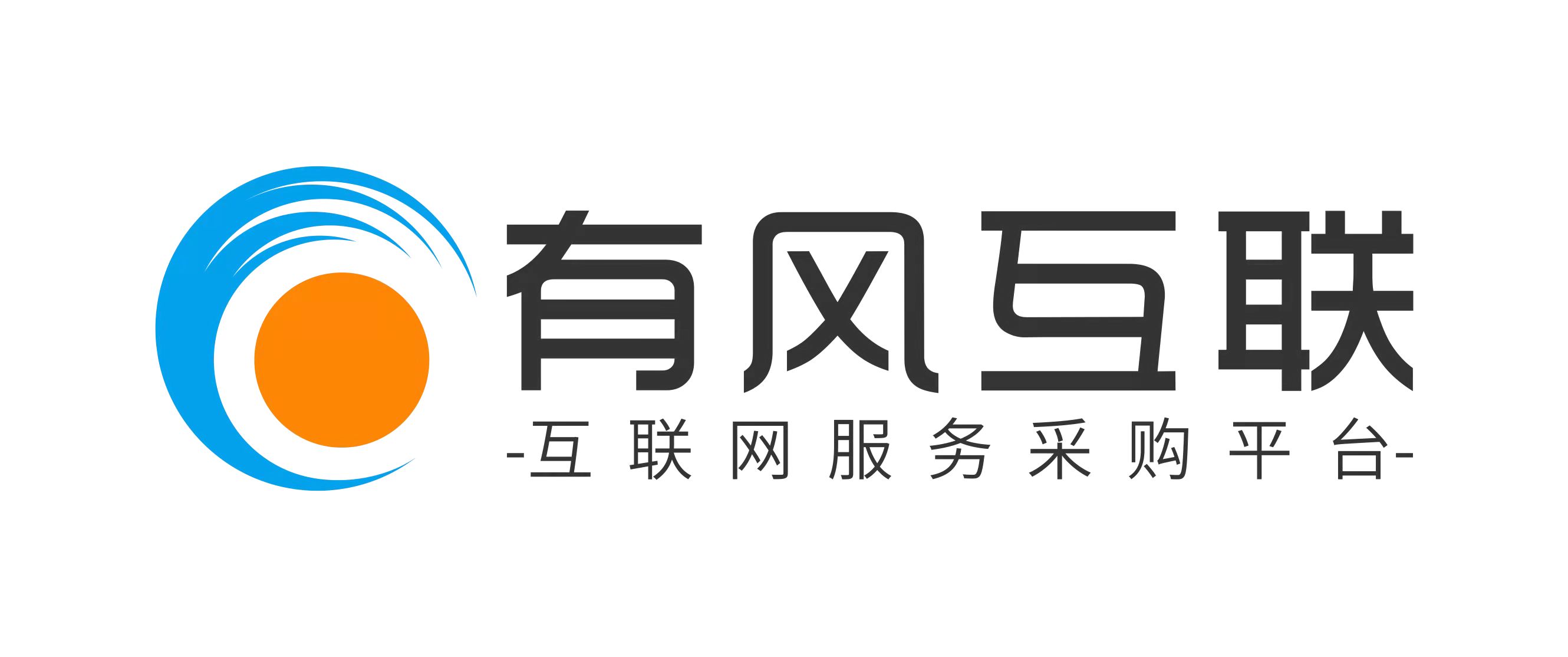 联系我们(图1)